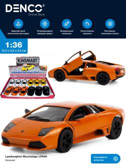 Машинка металлическая Kinsmart 1:36 «Lamborghini Murcielago LP640» KT5317D инерционная / Оранжевый