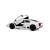 Машинка металлическая Kinsmart 1:36 «Lamborghini Murcielago LP640» KT5317D инерционная / Белый