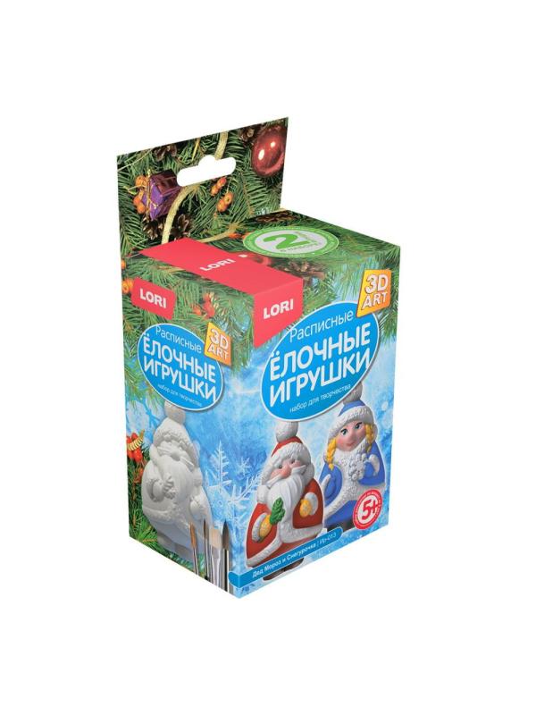 Набор для творчества LORI Роспись ёлочных игрушек Дед Мороз и Снегурочка 3D Art