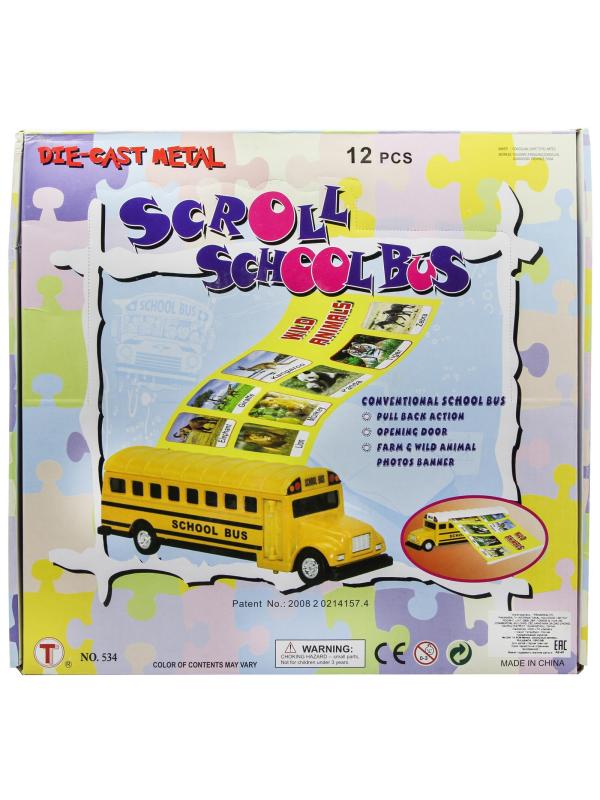 Машинка металлическая «Школьный автобус с баннером» 534, 11,5 см. инерционный / Желтый
