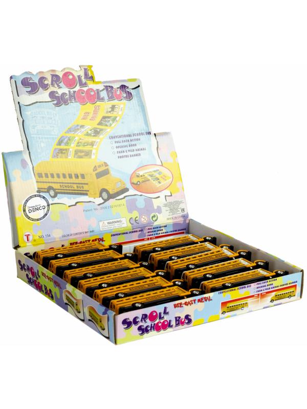 Машинка металлическая «Школьный автобус с баннером» 534, 11,5 см. инерционный / Желтый