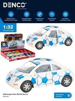 Машинка металлическая Kinsmart 1:32 «Volkswagen New Beetle Soccer» KT5028DR, инерционная / Бело-синий