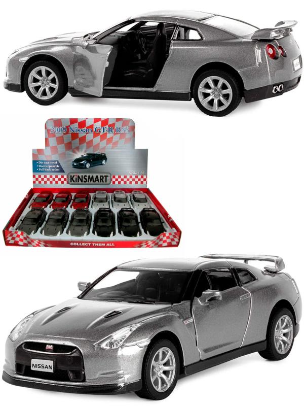 Металлическая машинка Kinsmart 1:36 «2009 Nissan GT-R R35» KT5340D инерционная / Светло-серый