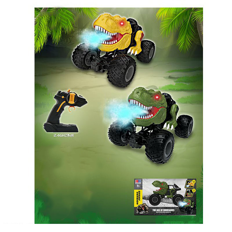 Радиоуправляемая машина 19.5 см с дымом, со звуковыми эффектами 11812 / Микс