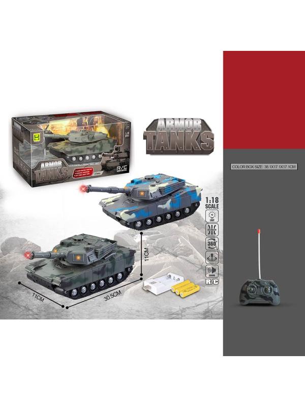 Радиоуправляемый танк 1:18 со световыми и звуковыми эффектами SH091-416B / Микс