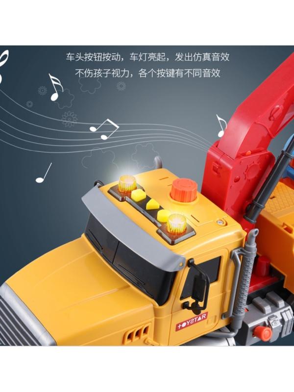 Машинка 1:14 Jin Jia Toys «Грузовик-эвакуатор» 37 см. со звуковыми и световыми эффектами / 666-55P