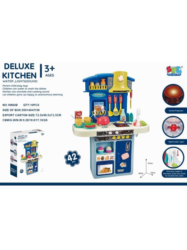 Детская интерактивная кухня DELUXE 63 см, 42 предмета 16863B / вода, пар, свет