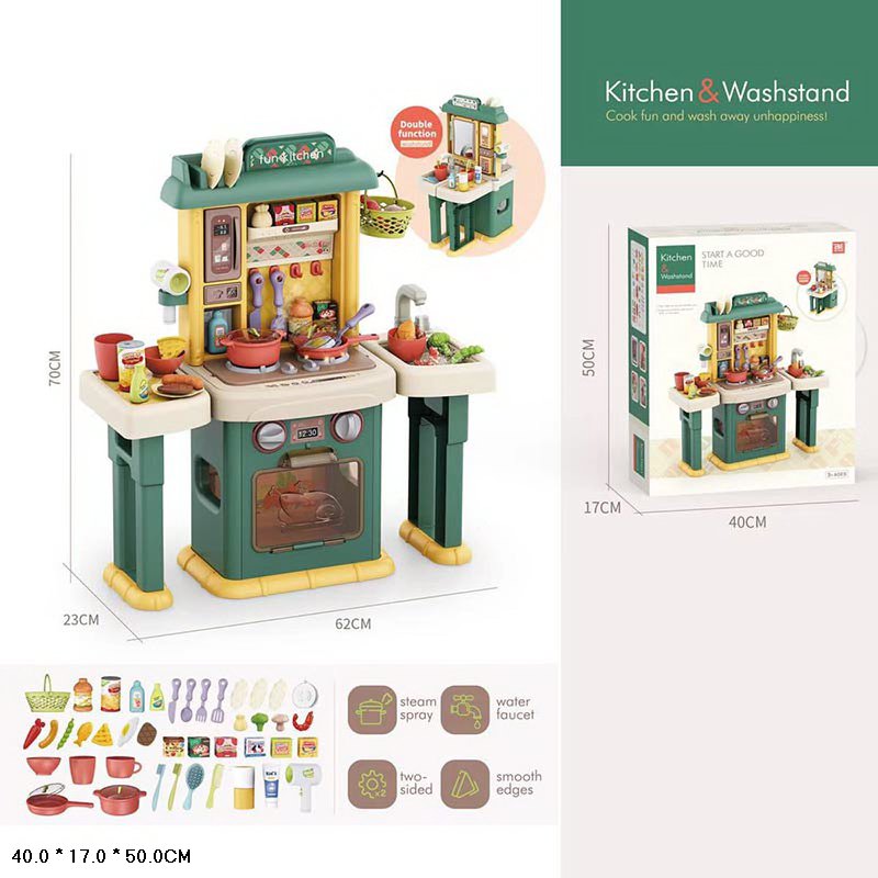 Кухня детская Kitchen Washstand 70 см, вода, пар, со звуком и светом / BL-107B