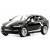 Металлическая машинка MiniAuto 1:24 «Tesla Model X» 2403B, 21 см., инерционная, свет, звук / Микс