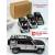 Металлическая машинка Che Zhi 1:24 «Land Rover Defender Wilderness» CZ132A, 21 см., инерционная, свет, звук / Серебристый