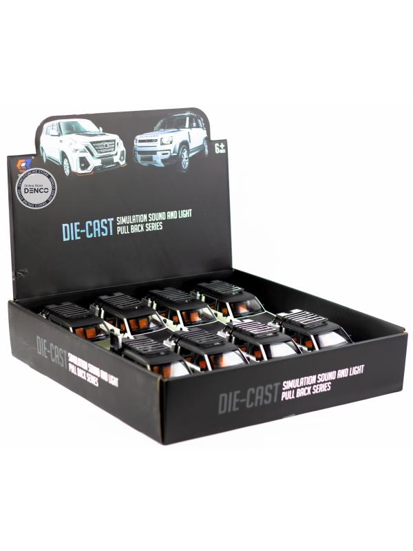 Металлическая машинка Che Zhi 1:24 «Land Rover Defender Wilderness» CZ132A, 21 см., инерционная, свет, звук / Серебристый