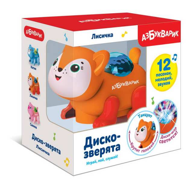 Игрушка-каталка АЗБУКВАРИК Лисичка (Диско-зверята) Светло-оранжевая