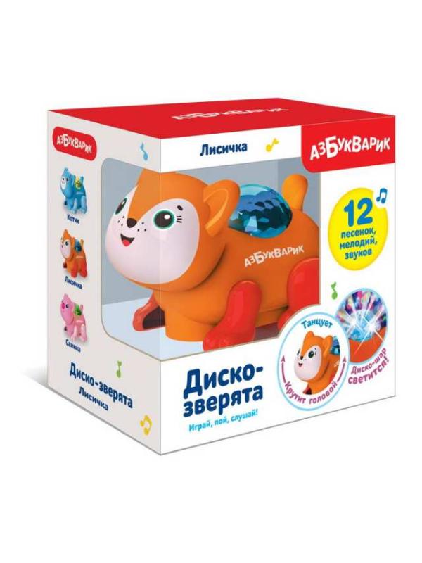 Игрушка-каталка АЗБУКВАРИК Лисичка (Диско-зверята) Светло-оранжевая