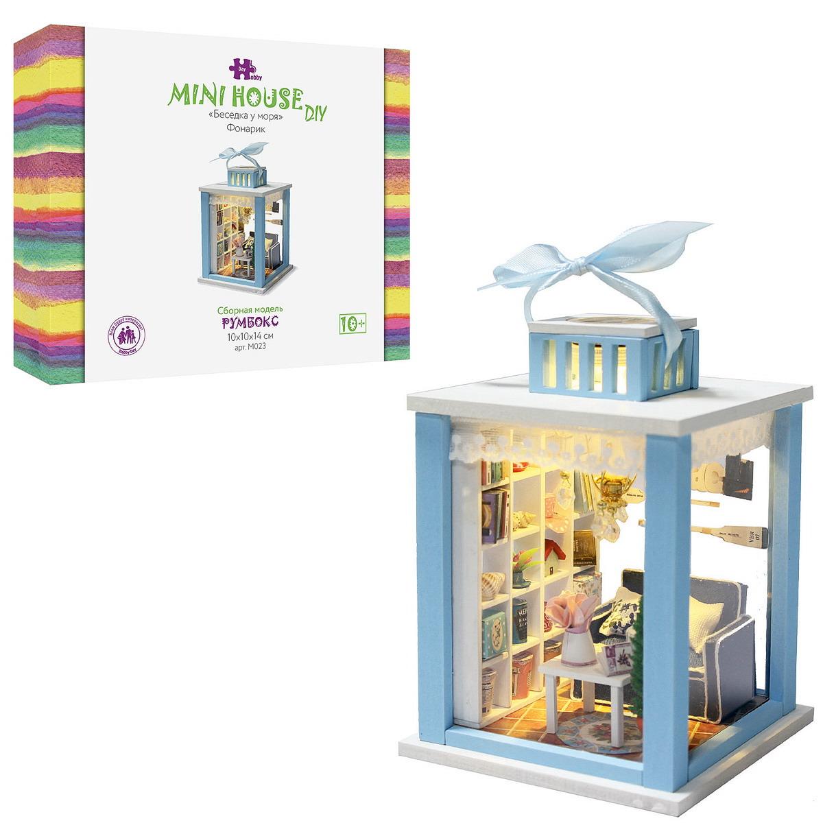 Сборная модель Hobby Day Румбокс Mini house Фонарик 