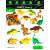 Резиновые фигурки-тянучки Play Smart «Динозавры» 7211, 18 см. / 6 шт.