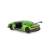 Металлическая машинка Kinsmart 1:36 «Lamborghini Huracan LP620-2 Super Trofeo» KT5389D, инерционная / Зеленый