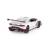 Металлическая машинка Kinsmart 1:36 «Lamborghini Huracan LP620-2 Super Trofeo» KT5389D, инерционная / Белый