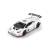 Металлическая машинка Kinsmart 1:36 «Lamborghini Huracan LP620-2 Super Trofeo» KT5389D, инерционная / Белый