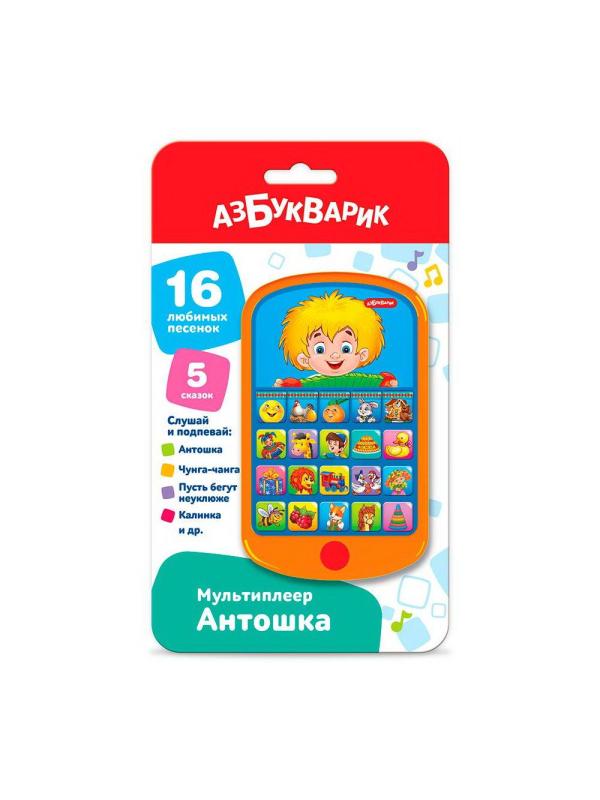Музыкальная игрушка Азбукварик Мультиплеер Антошка