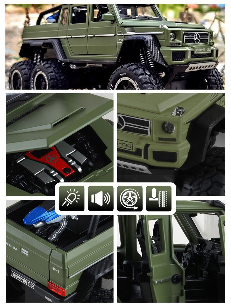 Металлическая машинка XHD 1:28 «Mercedes-Benz G-class 6x6 Off-Road с Мотоциклом» B3203 19 см. инерционная, свет, звук / Зеленый