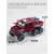 Металлическая машинка XHD 1:28 «Mercedes-Benz G-class 6x6 Off-Road с Мотоциклом» B3203 19 см. инерционная, свет, звук / Красный