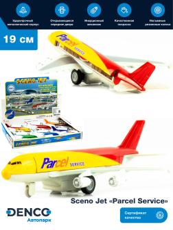 Металлический самолет «Parcel Service» 19 см. 805, инерционный, Sceno Jet, / Красно-желтый