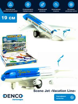 Металлический самолет «Vacation Line» 19 см. 805, инерционный, Sceno Jet, / Бело-синий