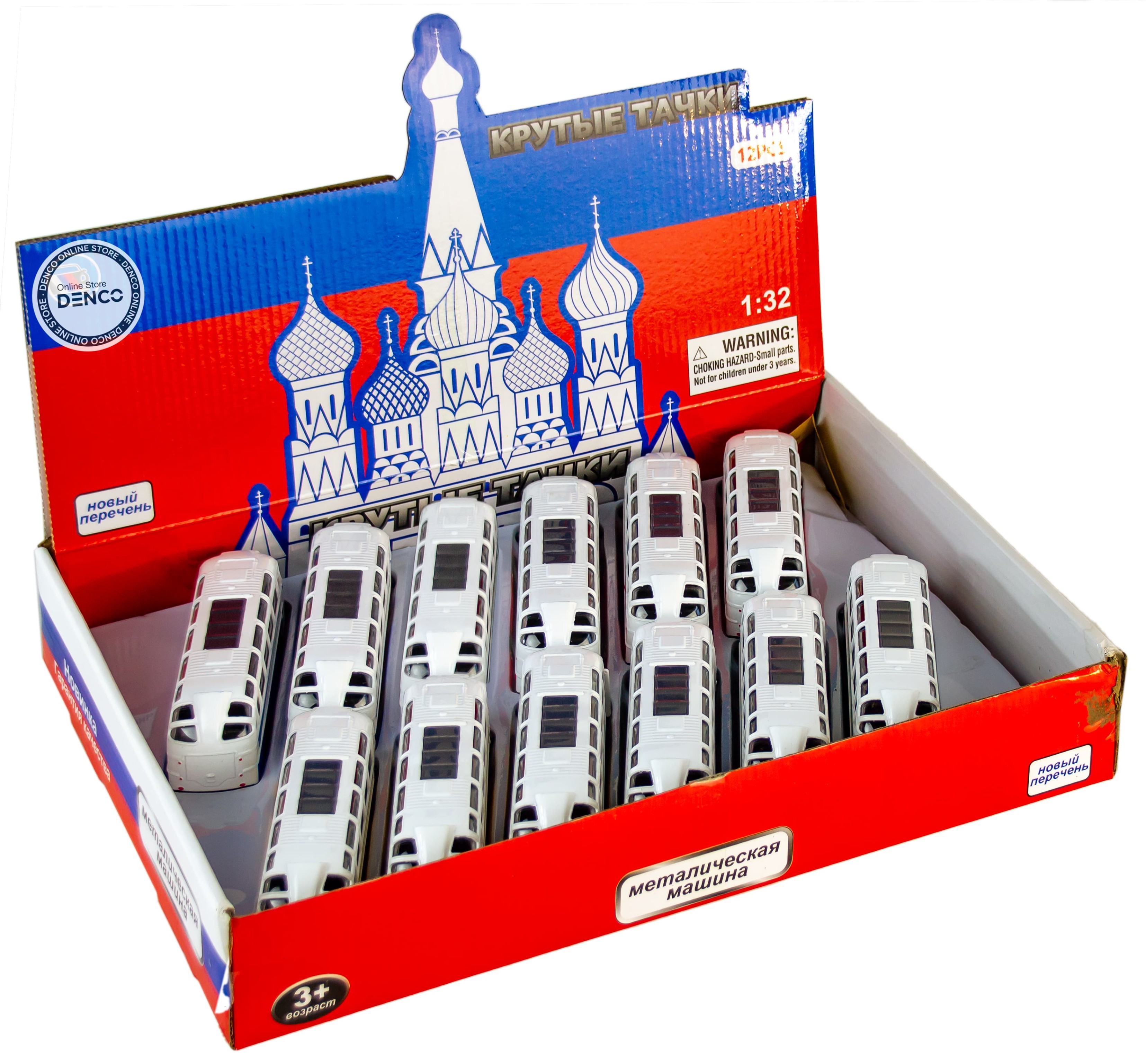 Металлический автобус 1:32 «ЛАЗ 697-Е («Турист»)» 14.5 см. A1814-12D, инерционный, свет, звук / Желтый