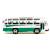 Металлический автобус 1:32 «ЛАЗ 697-Е («Турист»)» 14.5 см. A1814-12D, инерционный, свет, звук / Зеленый