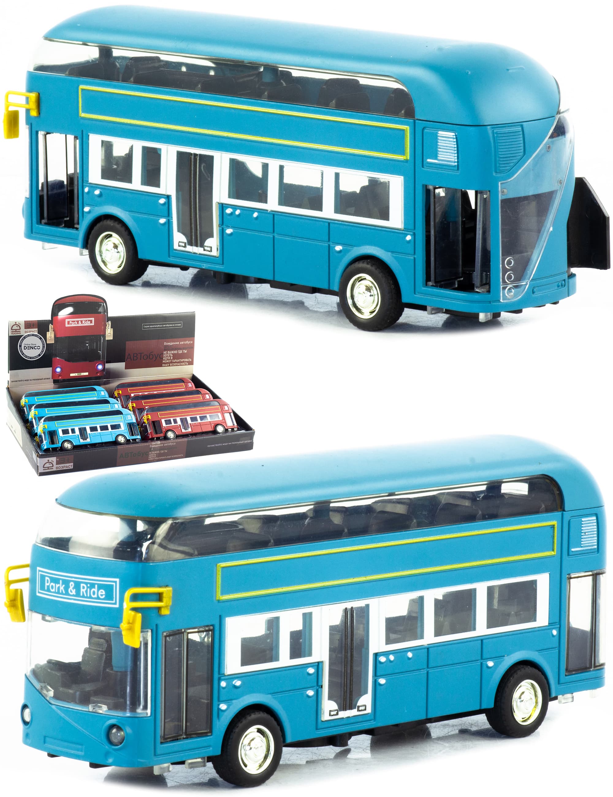 Металлический двухэтажный автобус Yeading 1:48 «Лондонский Винтаж» 18 см. 6629А инерционный, свет, звук / Голубой