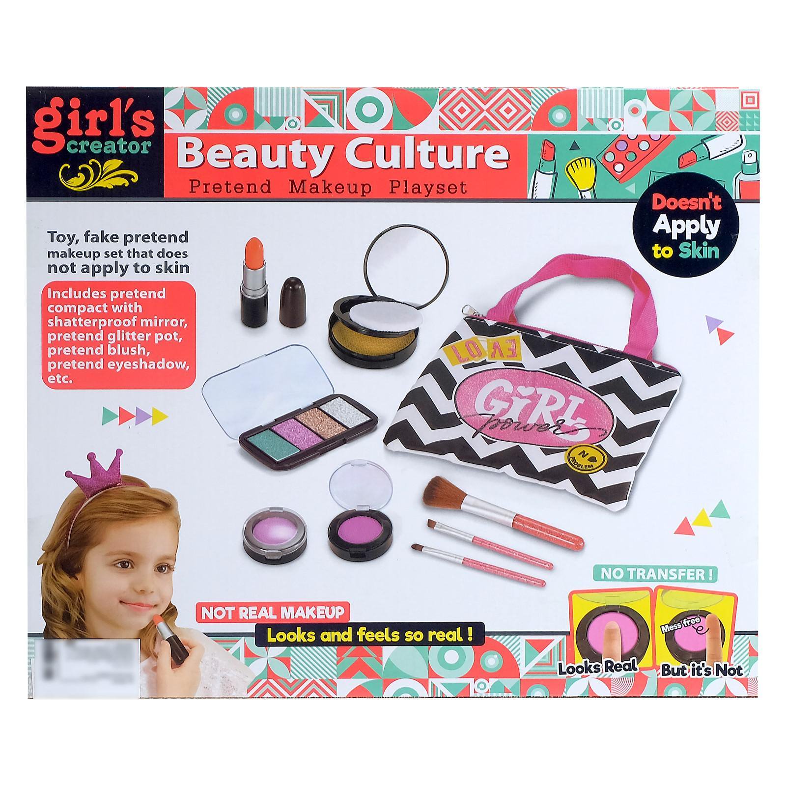 Игровой набор косметики для девочек Beauty Culture (муляж) / Д365