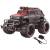 Металлическая машинка Play Smart на радиоуправлении 1:20 «Toyota FJ Cruiser Безумные гонки» 30 см. М9854-05-06 / Микс