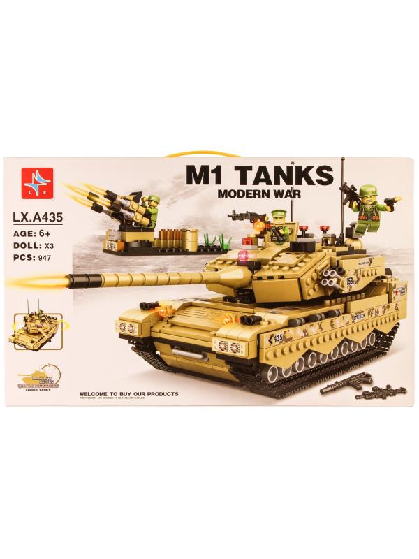 Конструктор LX «Танк М1 Абрамс» Г435 / 947 деталей