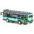 Металлический автобус Yeading 1:48 «City-Bus» 19.5 см. 6630А инерционный, свет, звук / Голубой