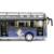 Металлический автобус Yeading 1:48 «Space-Bus» 19.5 см. 6630А инерционный, свет, звук / Синий