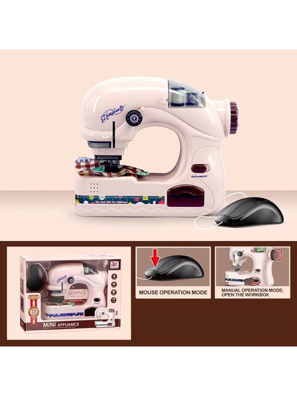 Набор игрушечной бытовой техники «Швейная машина» со световыми эффектами  6738A