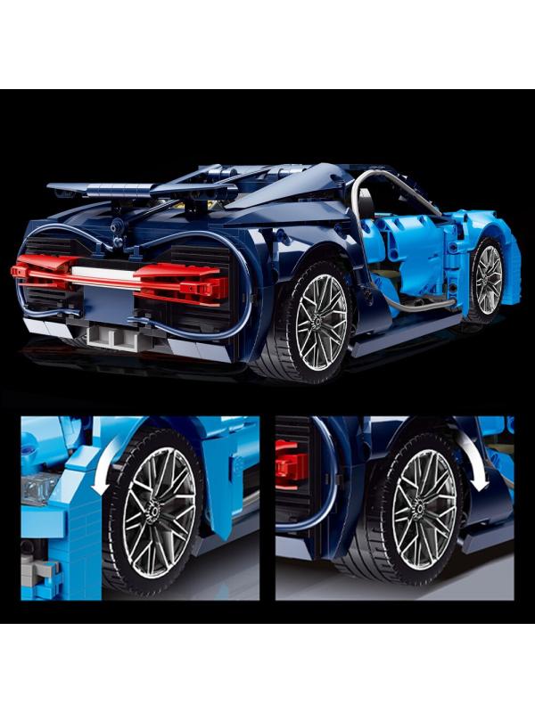 Конструктор «Спорткар Bugatti Chiron» 50028 / 1233 детали