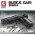 Конструктор Sembo Block «Самозарядный пистолет QSZ-92» 702350 / 429 деталей