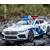 Машина металлическая ChiMei Model 1:32 «BMW M8 Police» 16 cм. CM318, инерционная, свет, звук / Микс