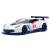 Машинка металлическая Kinsmart 1:36 «2016 Chevrolet Corvette C7.R Race Car» KT5397D инерционная / Белый