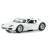 Металлическая машинка Kinsmart 1:32 «1966 Ford GT40 MKII» KT5427D, инерционная / Белый