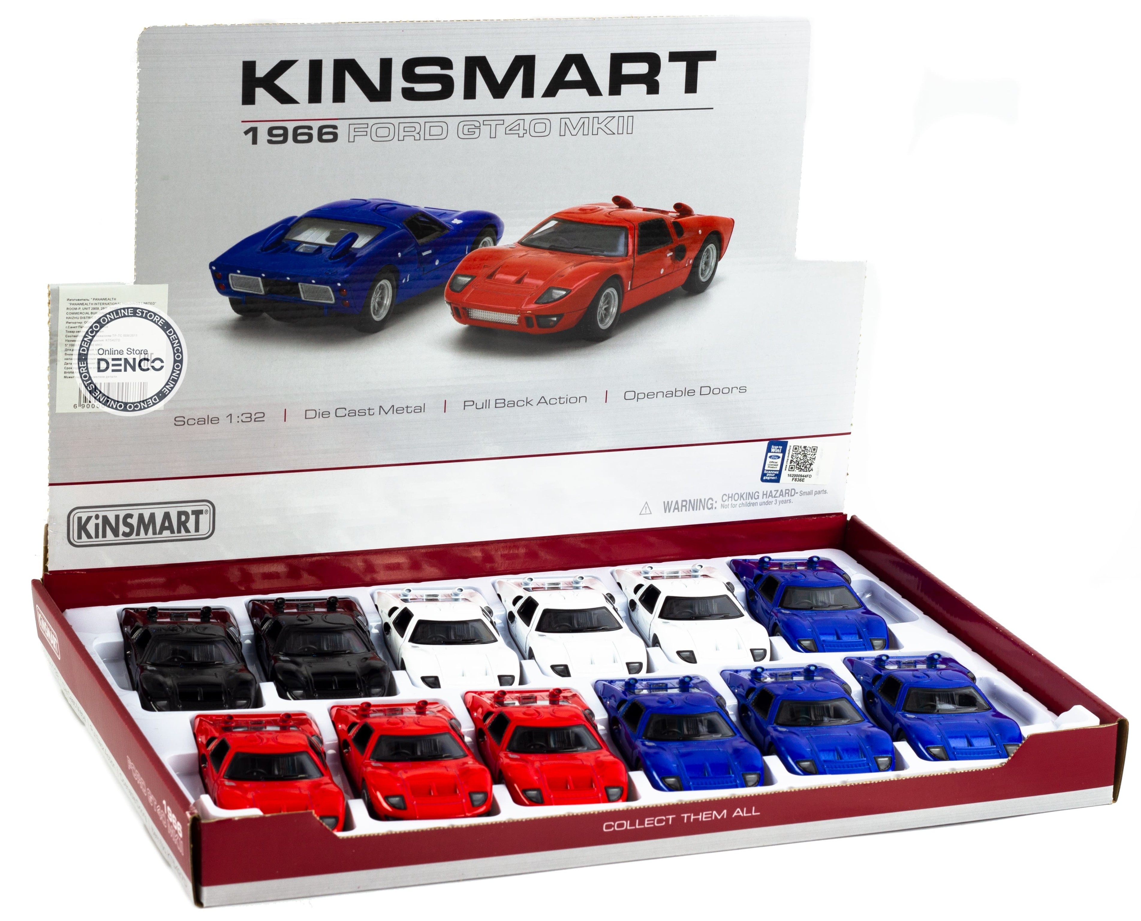 Металлическая машинка Kinsmart 1:32 «1966 Ford GT40 MKII» KT5427D, инерционная / Красный