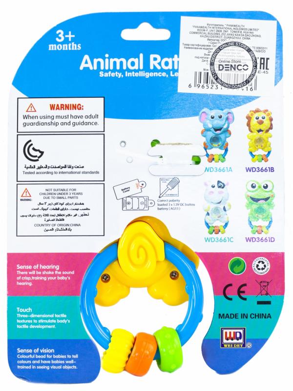 Погремушка «Животные» WD3661ABCD свет, звук, интерактивная / Микс