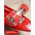 Пенни Борд со светящимися колесами и ручкой для переноски, 58,5 см. 00524 / Красный