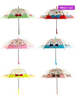 Зонтик детский «Сладости» нейлоновый, 120 см., 45721 / Микс