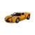 Металлическая машинка Kinsmart 1:36 «2006 Ford GT» KT5092D, инерционная / Желтый