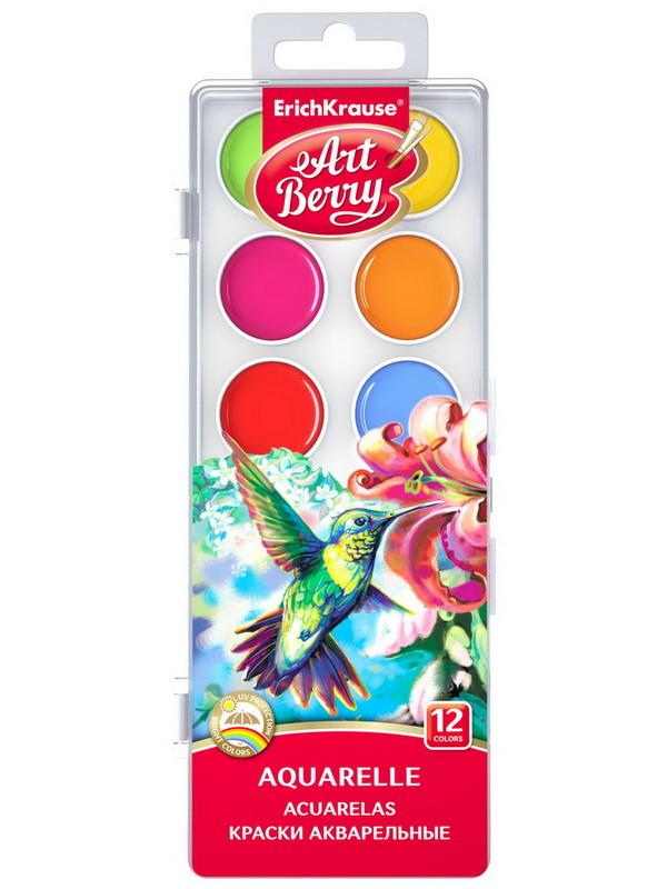 Краски акварельные ArtBerry 12 цветов с УФ защитой яркости