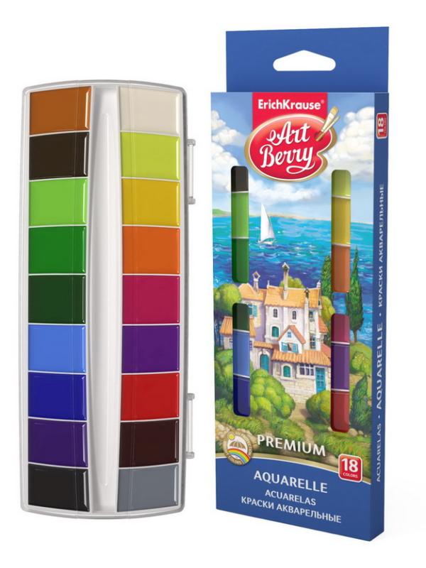 Краски акварельные ArtBerry Премиум 18 цветов с УФ защитой яркости