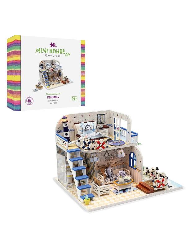 Сборная модель Hobby Day Румбокс Mini house Домик у моря