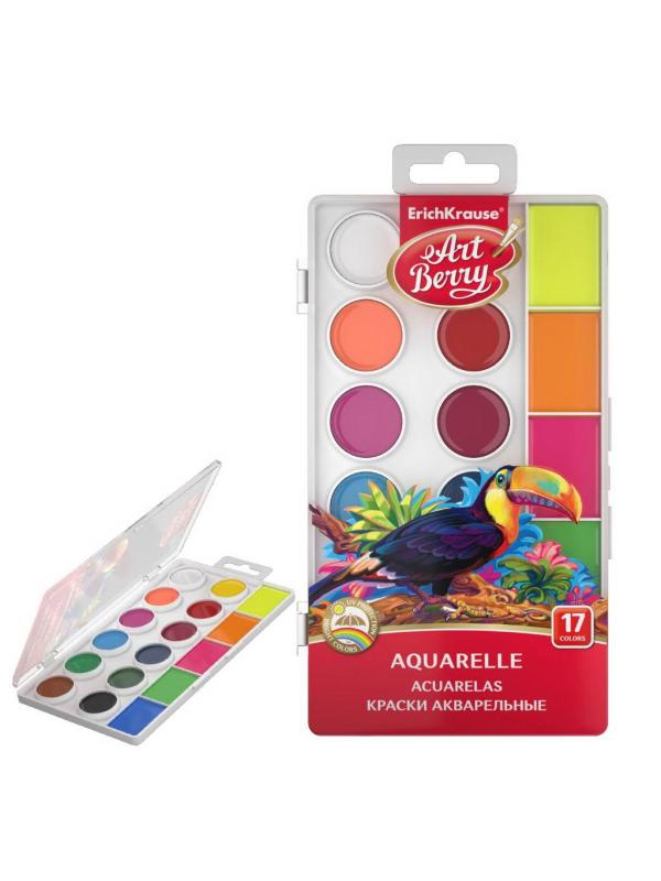 Краски акварельные ArtBerry Neon 17 цветов с УФ защитой яркости